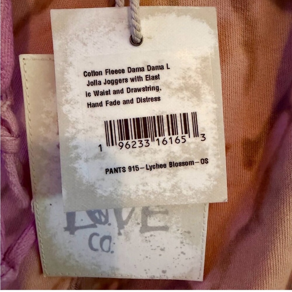 Magnolia Pearl Jogger NWT - Picture 4 of 4